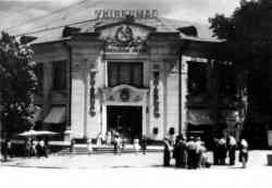 361 КБ