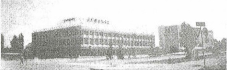 Лисичанск, Проспект Победы, 60. Лисичанск — Исторические фото
