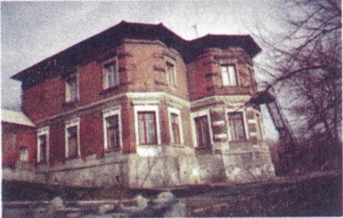 Лисичанск, Улица Владимира Сосюры, 1. Лисичанск — Исторические фото