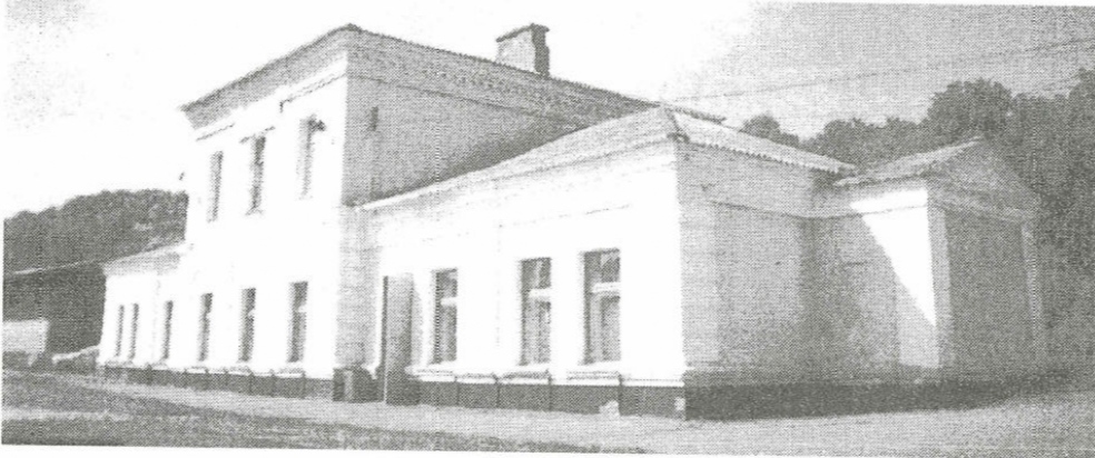 Лисичанск, Станционная улица, ?. Лисичанск — Исторические фото