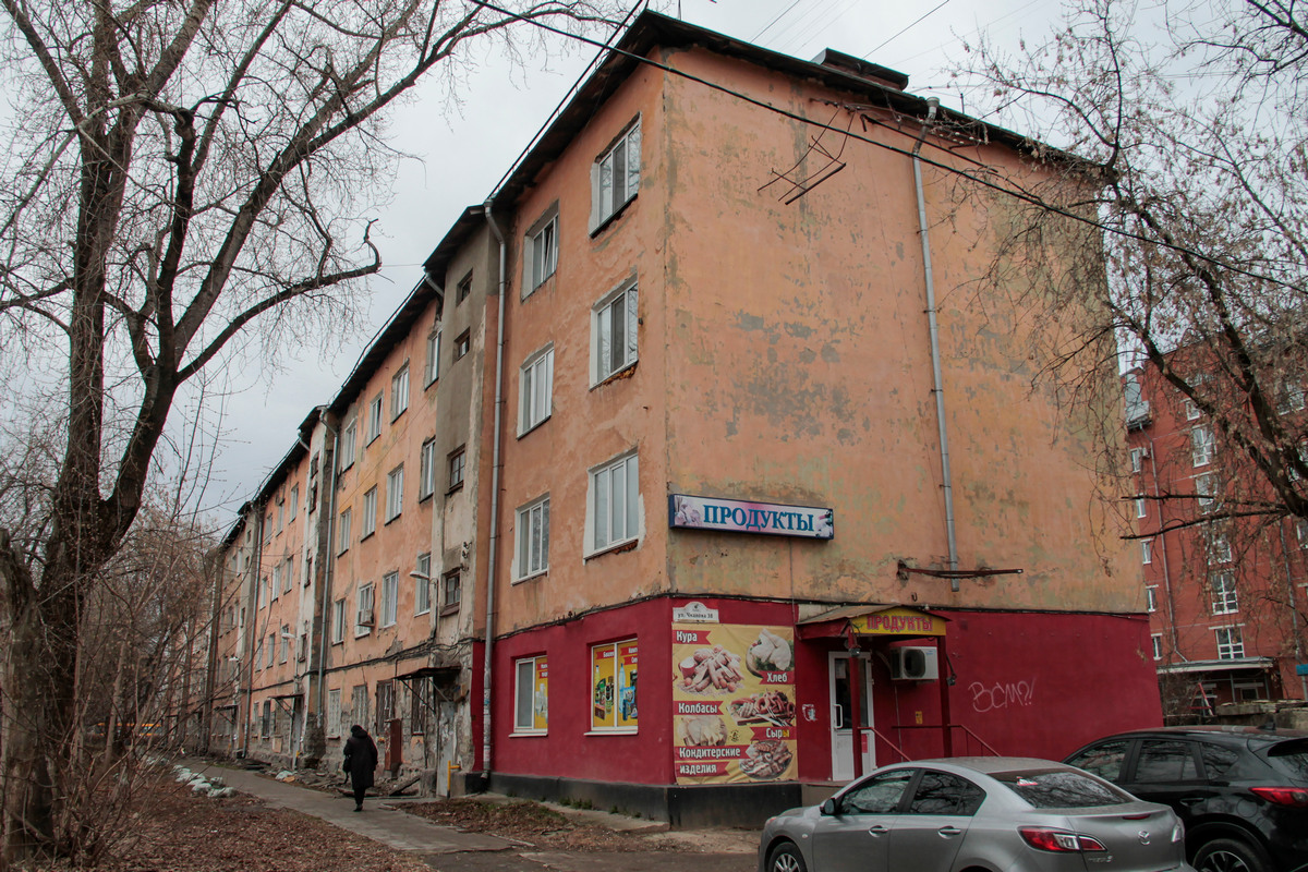 Пермь, Улица Чкалова, 38