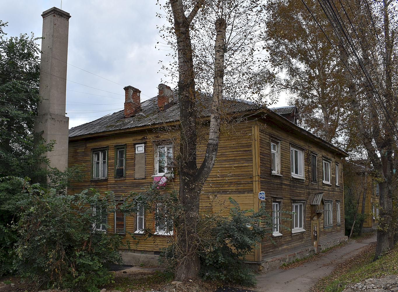 Irkutsk, Улица Чайковского, 29