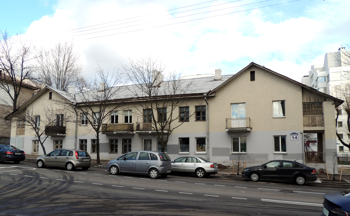 Минск, Улица Калинина, 14