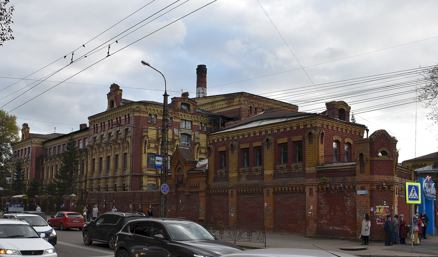 Иркутск, Улица Рабочего Штаба, 27/1