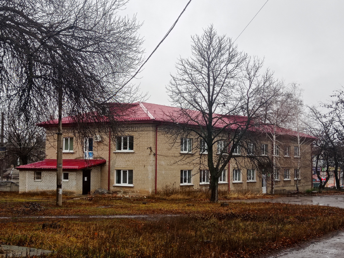 Лисичанск, Улица Гарибальди, 3