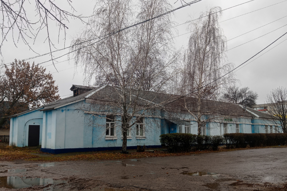 Лисичанск, Проспект Победы, 54