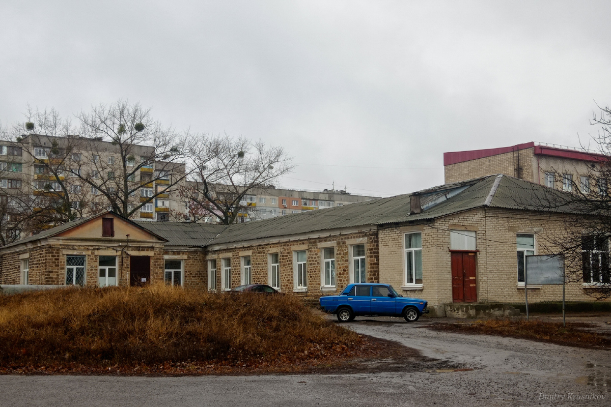 Лисичанск, Проспект Победы, 54