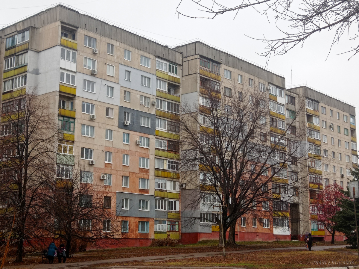 Лисичанск, Проспект Победы, 113
