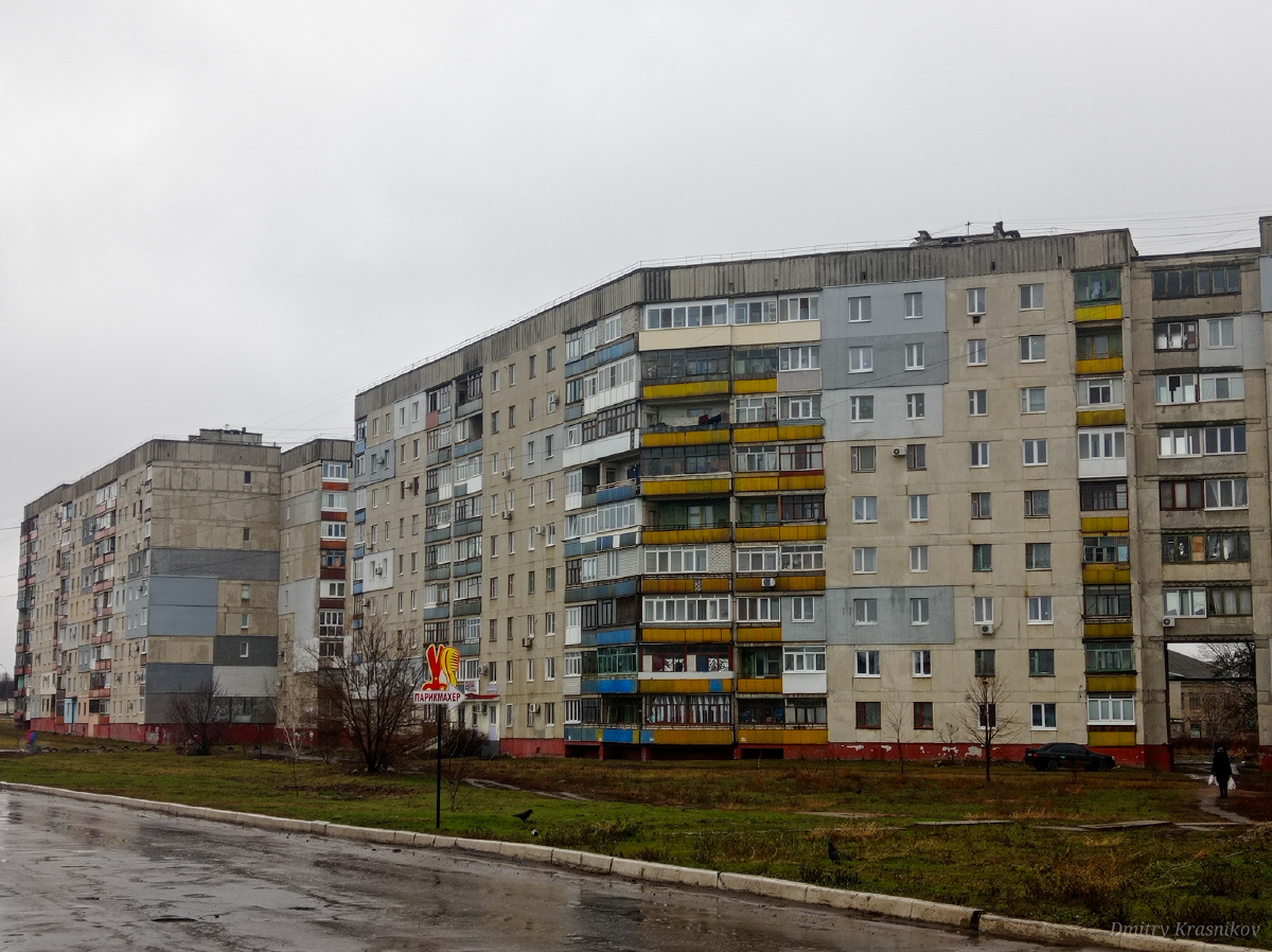 Лисичанск, Проспект Победы, 109; Проспект Победы, 111