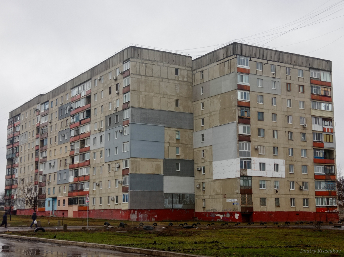 Лисичанск, Проспект Победы, 109