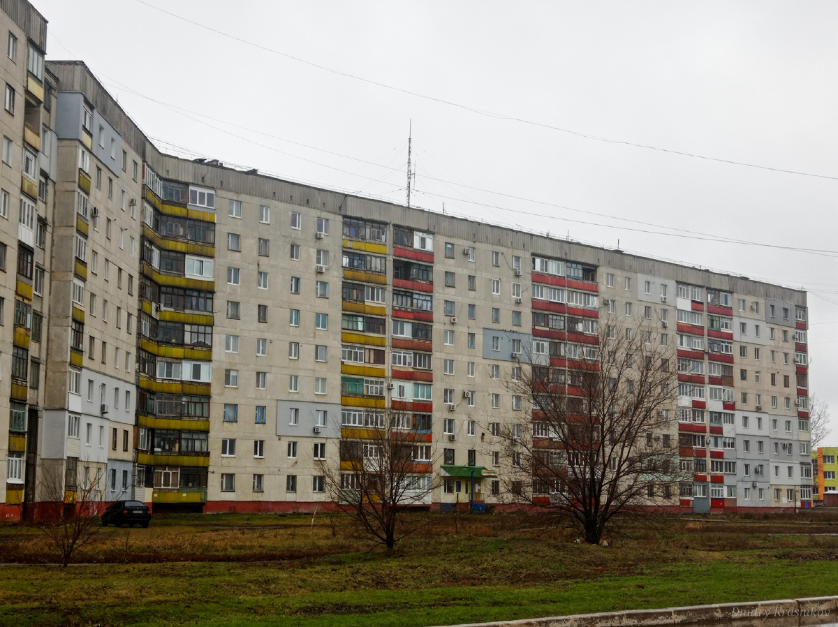 Лисичанск, Проспект Победы, 111