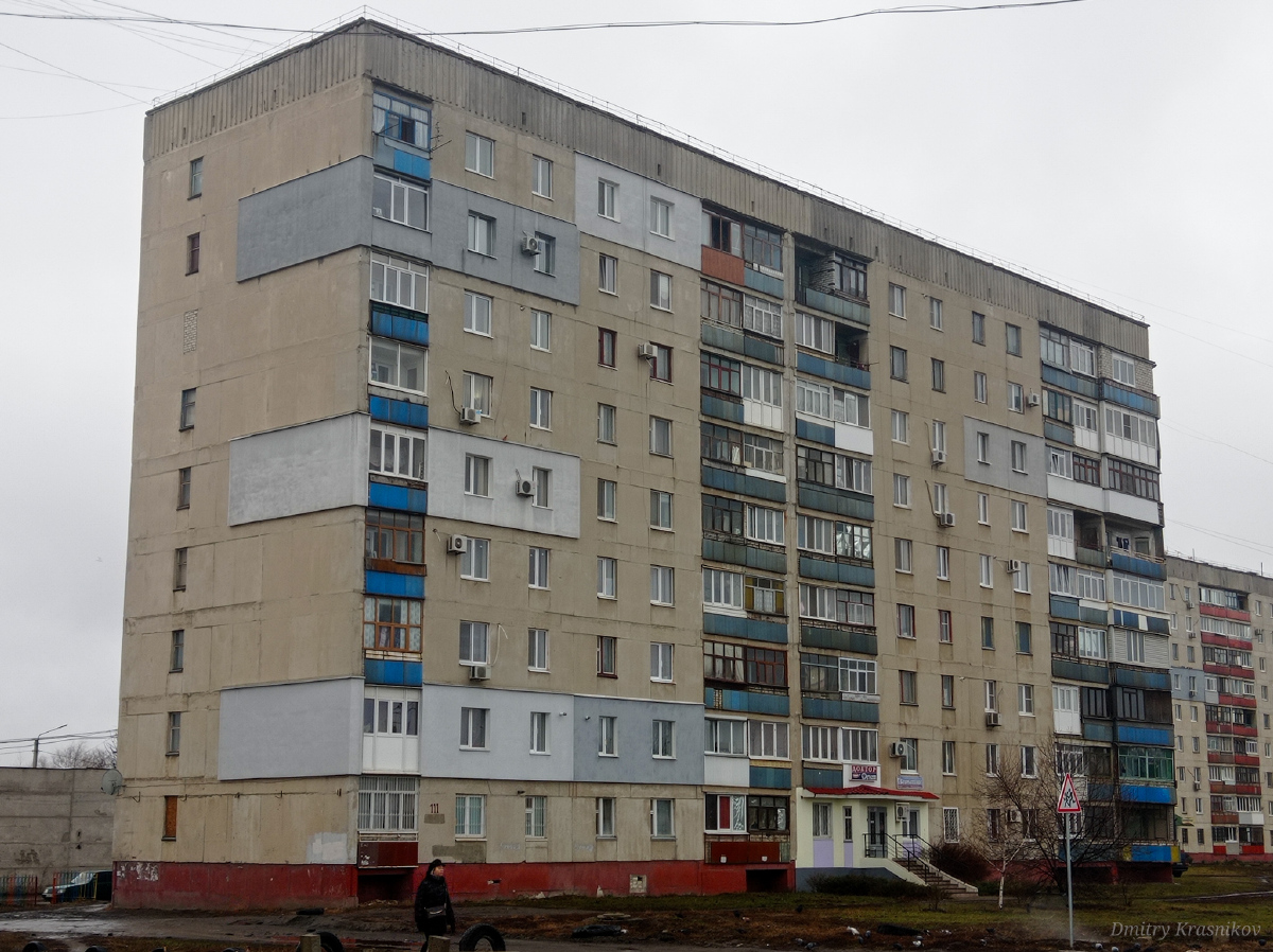 Lisitšansk, Проспект Победы, 111