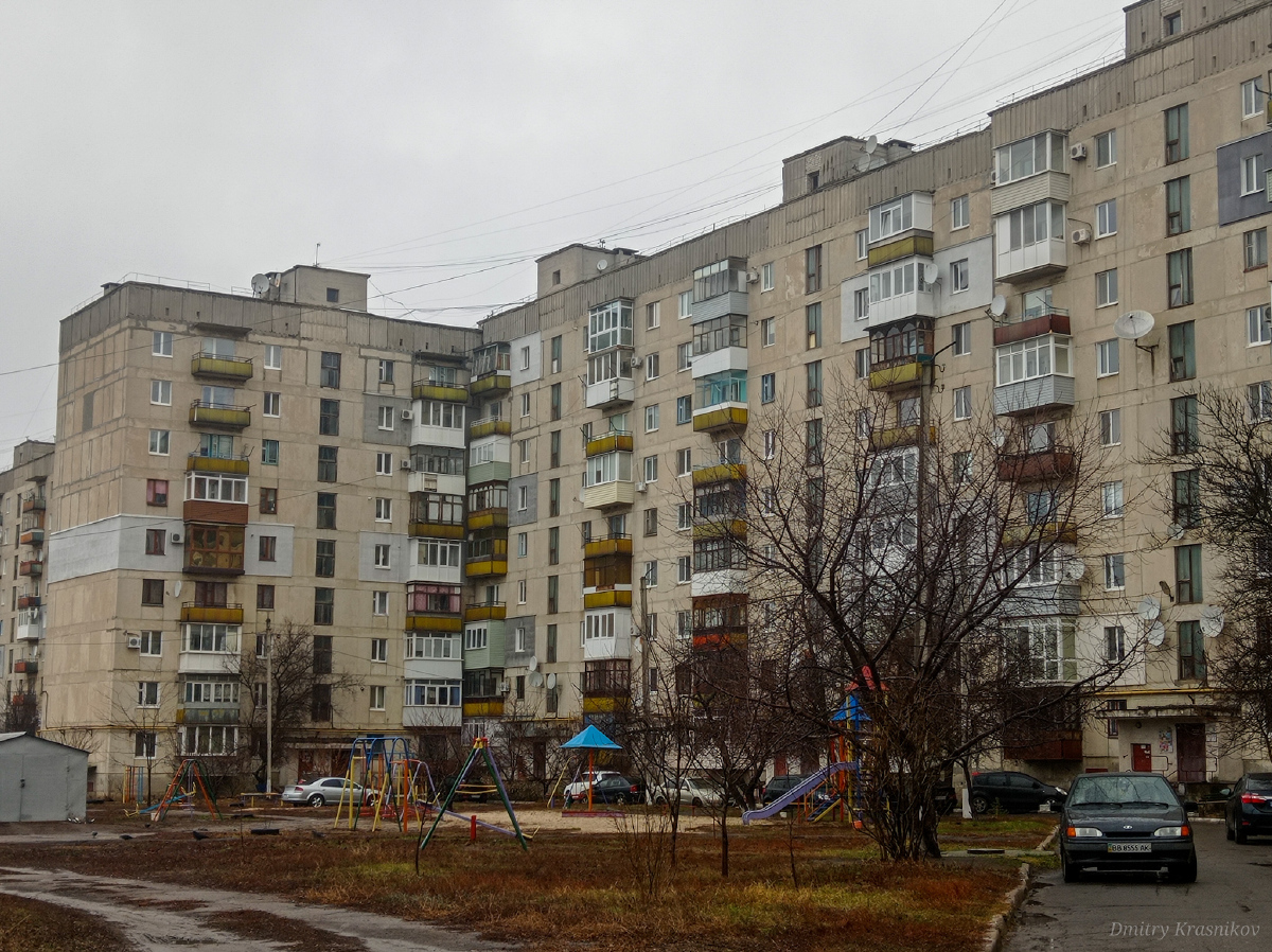 Лисичанск, Проспект Победы, 109