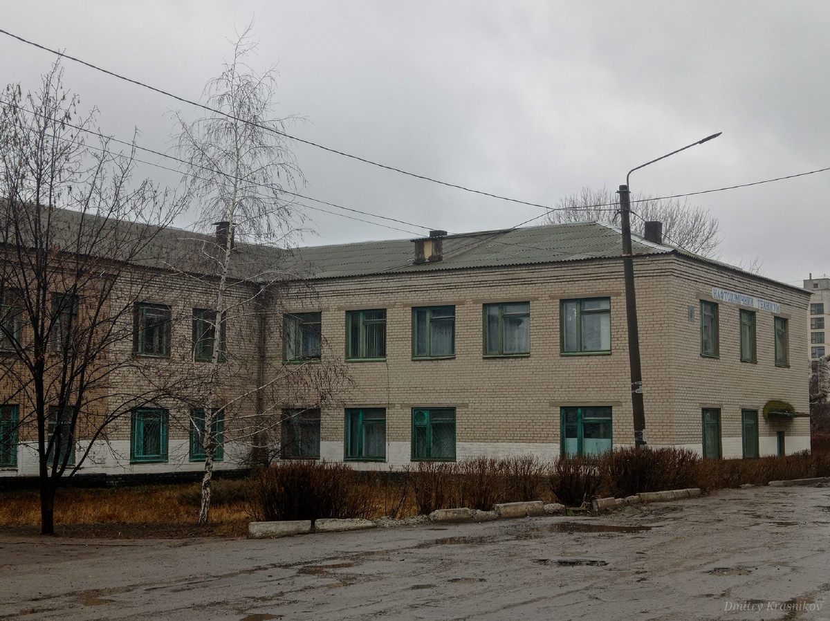 Лисичанск, Улица Генерала Потапенко, 47