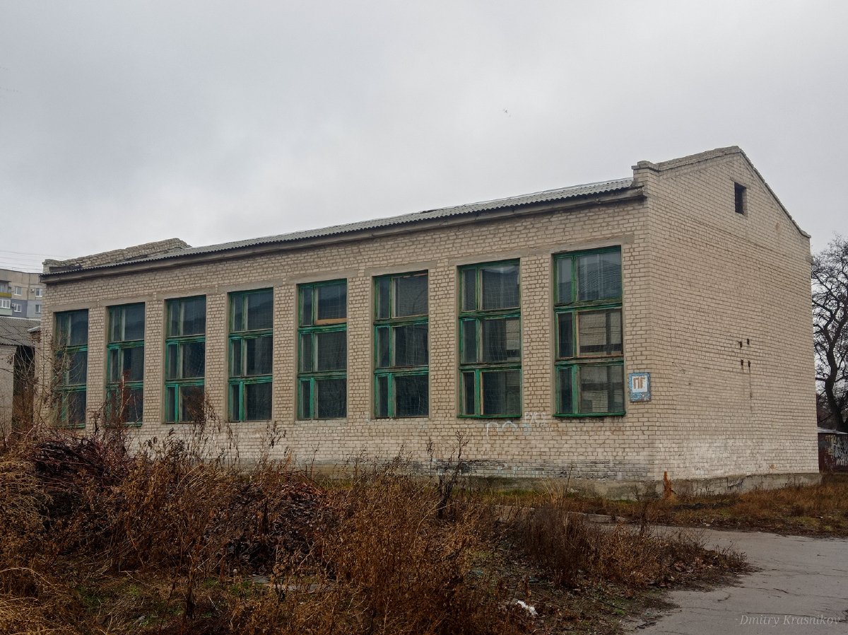 Lisichansk, Улица Генерала Потапенко, 47