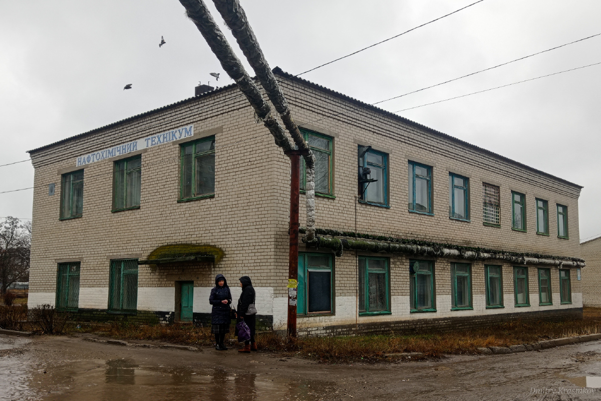 Lisiczansk, Улица Генерала Потапенко, 47