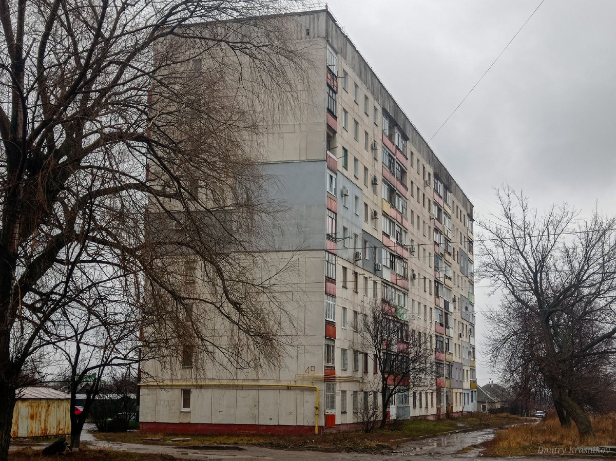 Лисичанск, Улица Декабристов, 49