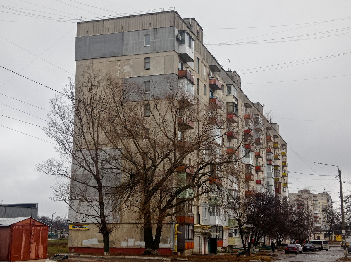 Лисичанск, Проспект Победы, 111