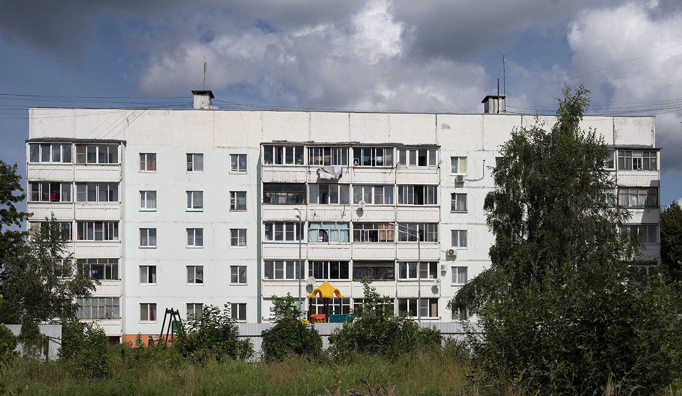 Руза, Улица Гладышева, 1