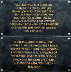 397 КБ
