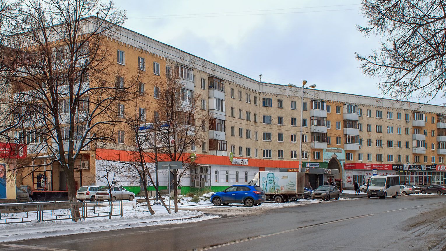 Уфа, Улица Ухтомского, 11