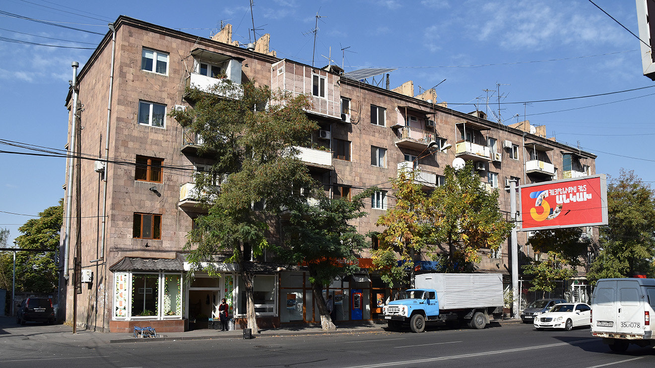 Ереван, Проспект Арцаха, 4