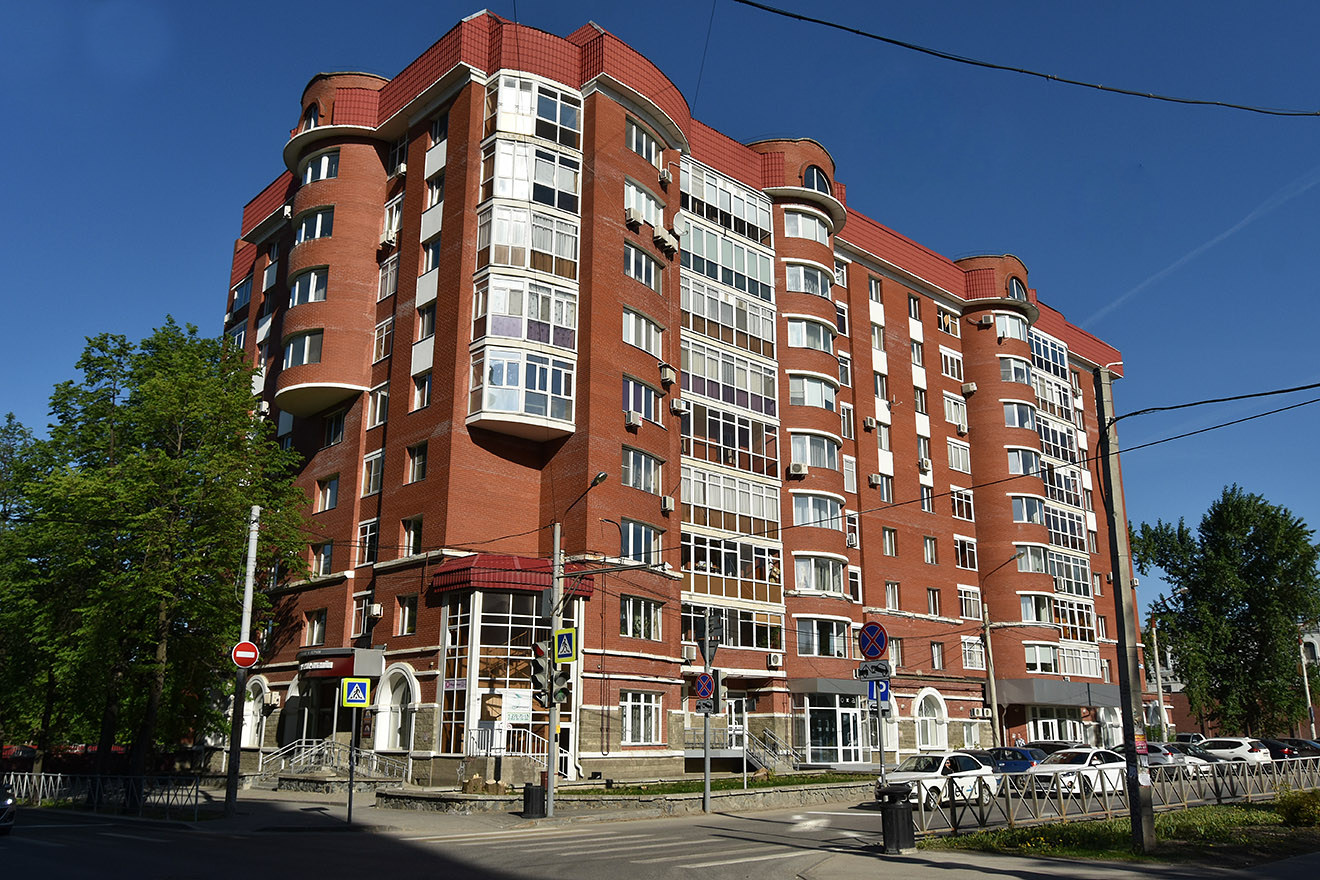 Пермь, Улица Клименко, 20