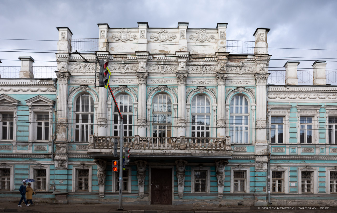 Ярославль, Проспект Октября, 38