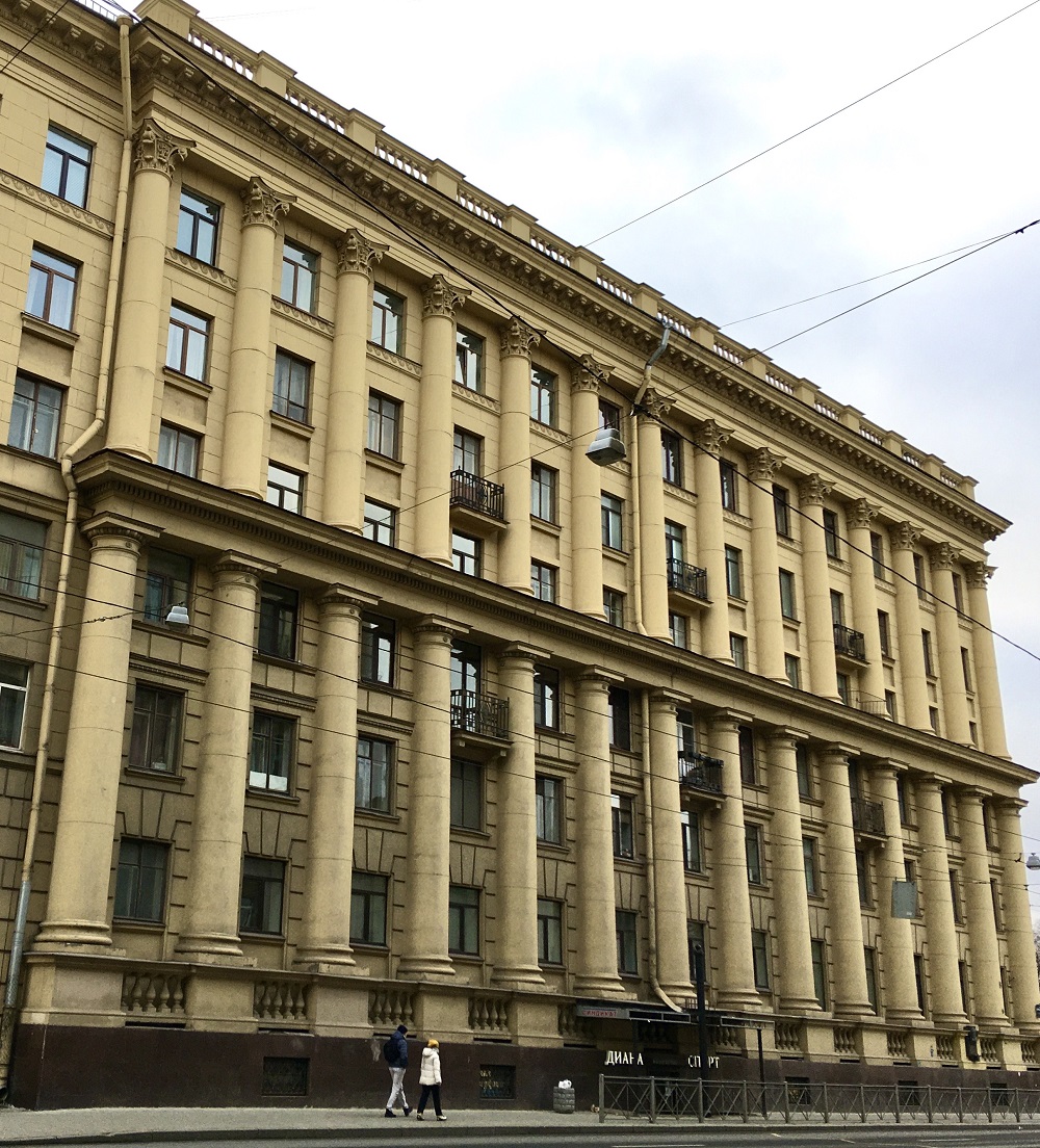 Санкт-Петербург, Улица Куйбышева, 1/5