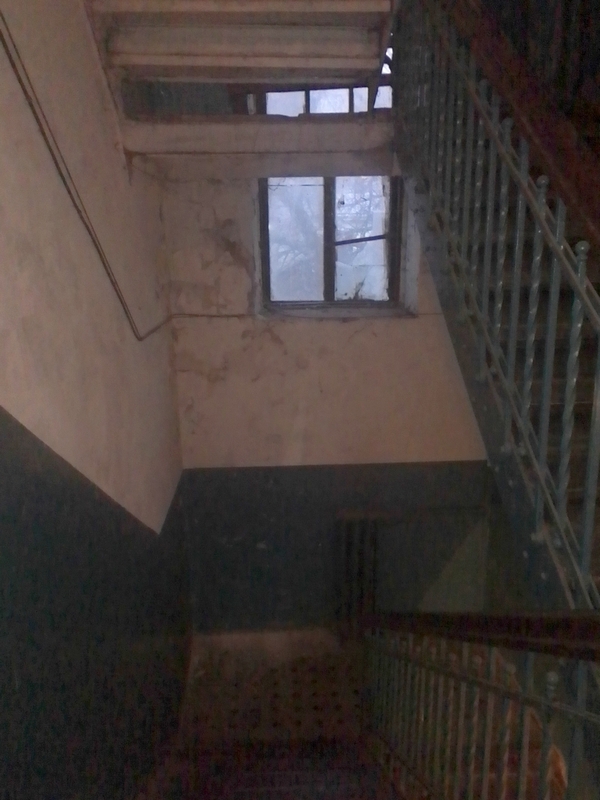 Харьков, Плехановская улица, 5