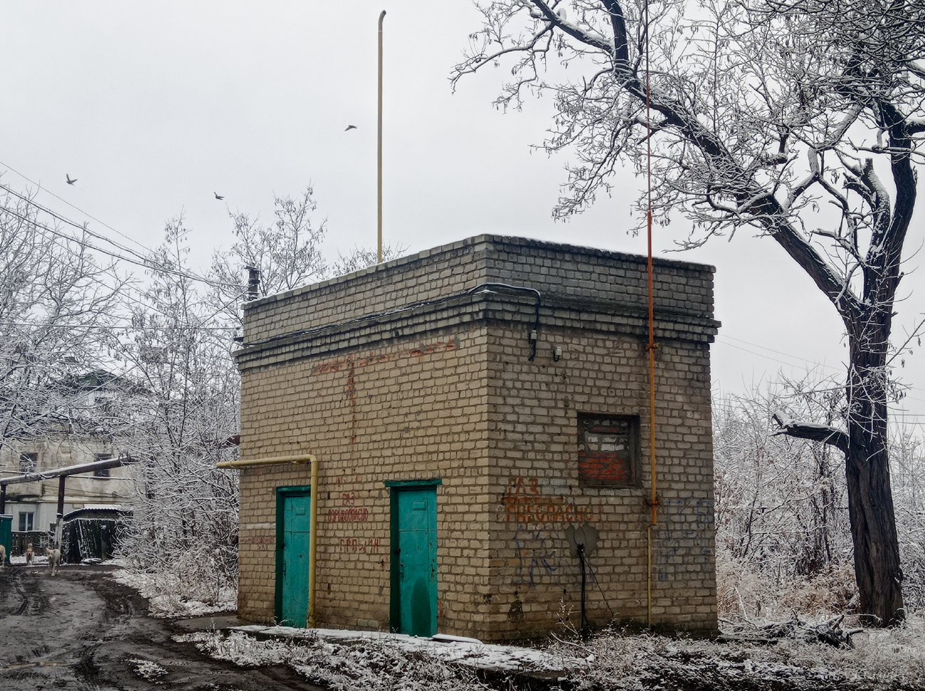 Лисичанск, Первомайская улица, 30*