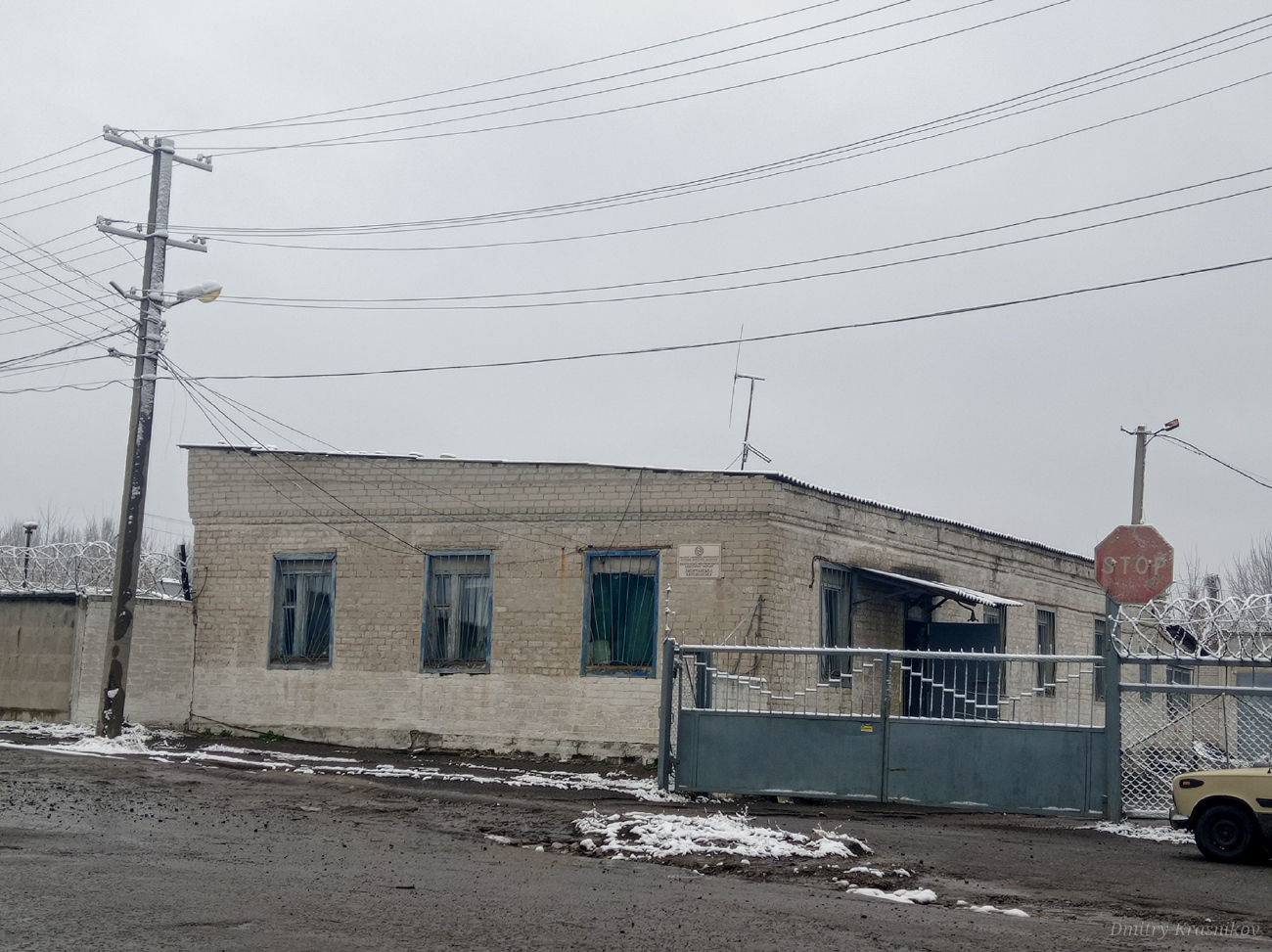 Лисичанськ, Улица Рылеева, (?)