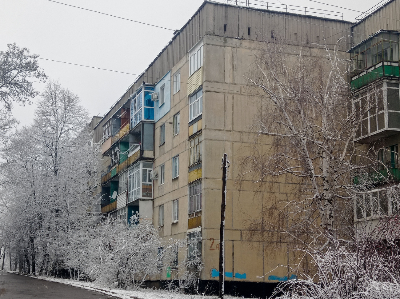 Лисичанськ, Улица Ломоносова, 2А