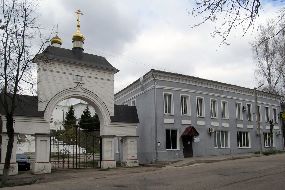 Вязьма, Улица Ленина, 5*; Улица Ленина, 5