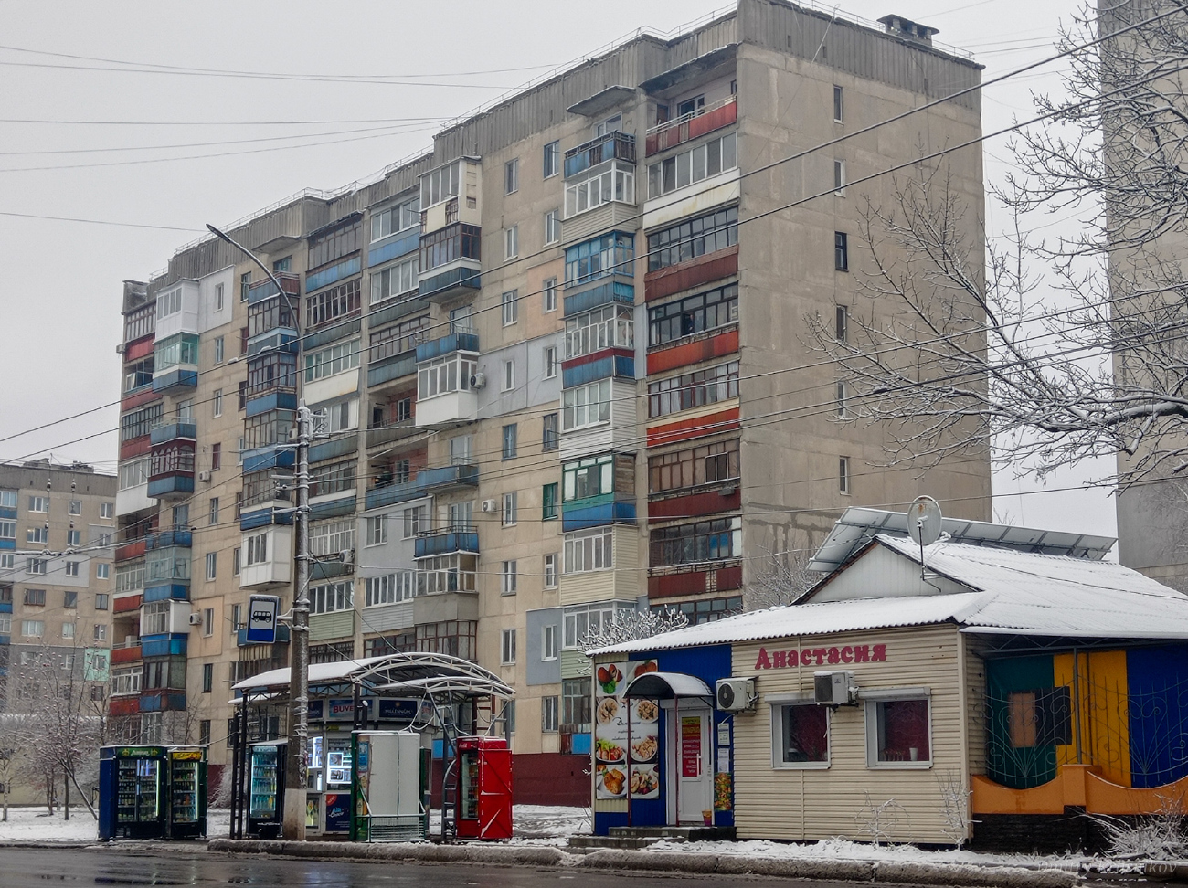 Лисичанск, Улица Владимира Сосюры, 299; Улица Владимира Сосюры, 299а*; Улица Владимира Сосюры, 299а
