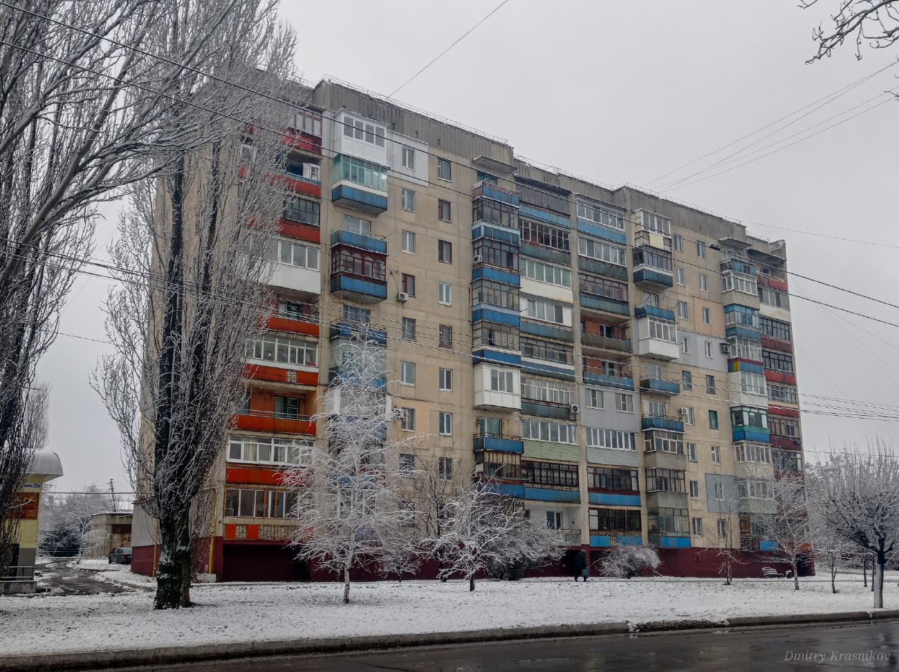 Лисичанск, Улица Владимира Сосюры, 299