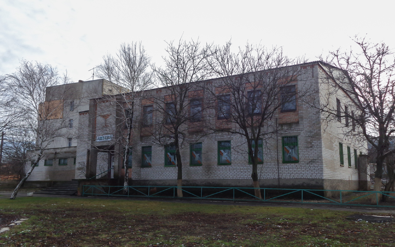 Черниговка, Украинская улица, 94А