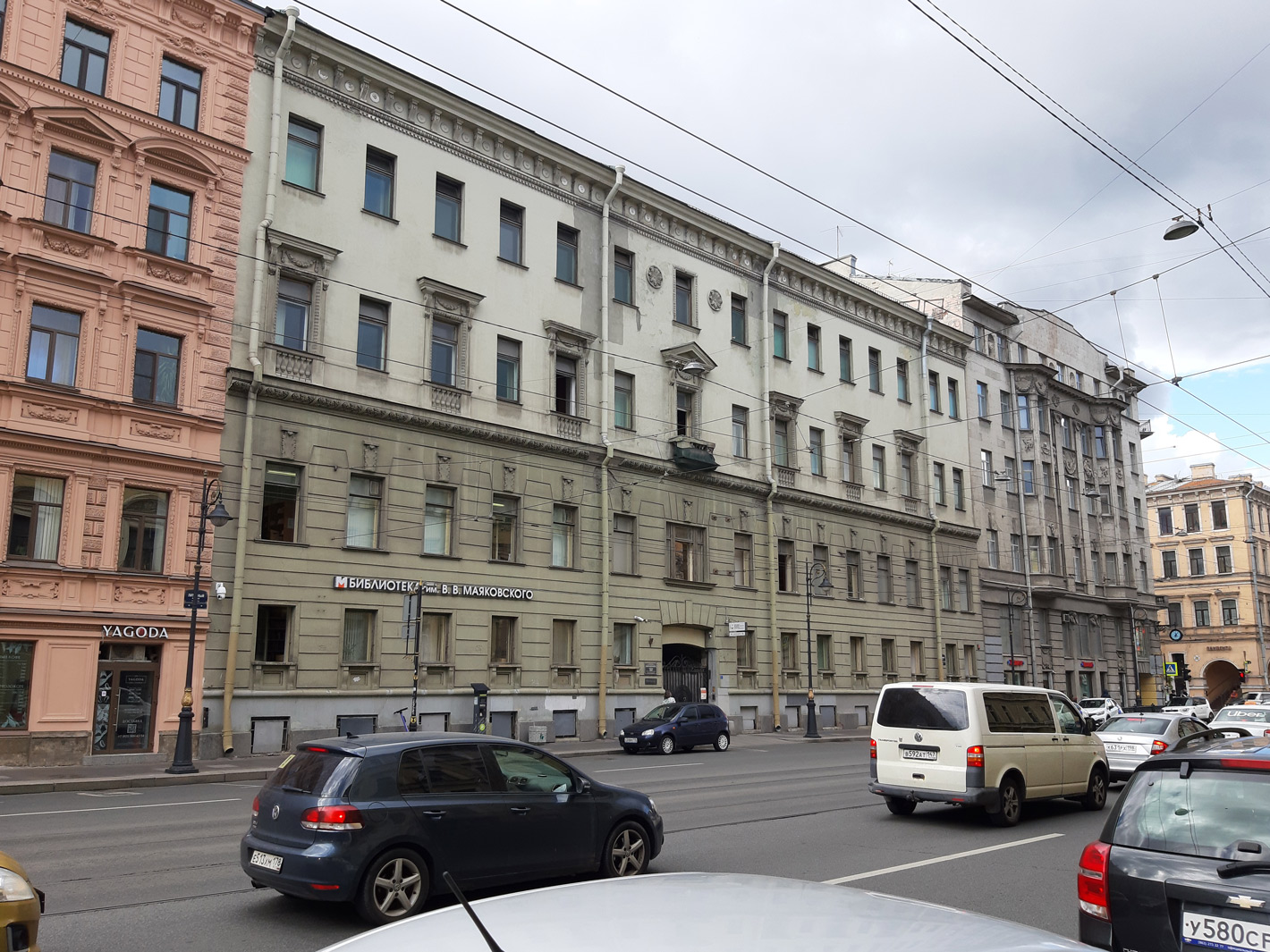 Санкт-Петербург, Литейный проспект, 49