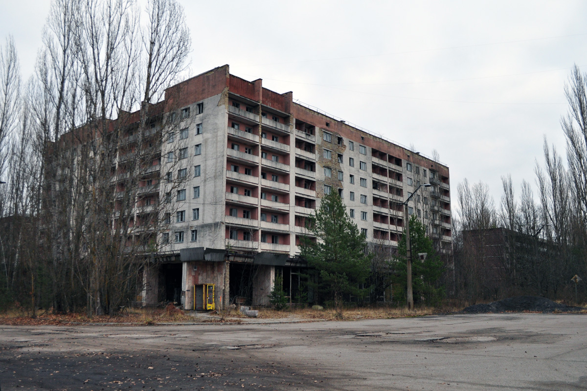Припять, Проспект Ленина, 32 / Улица Курчатова, 13; Проспект Ленина, 32 / Улица Курчатова, 13
