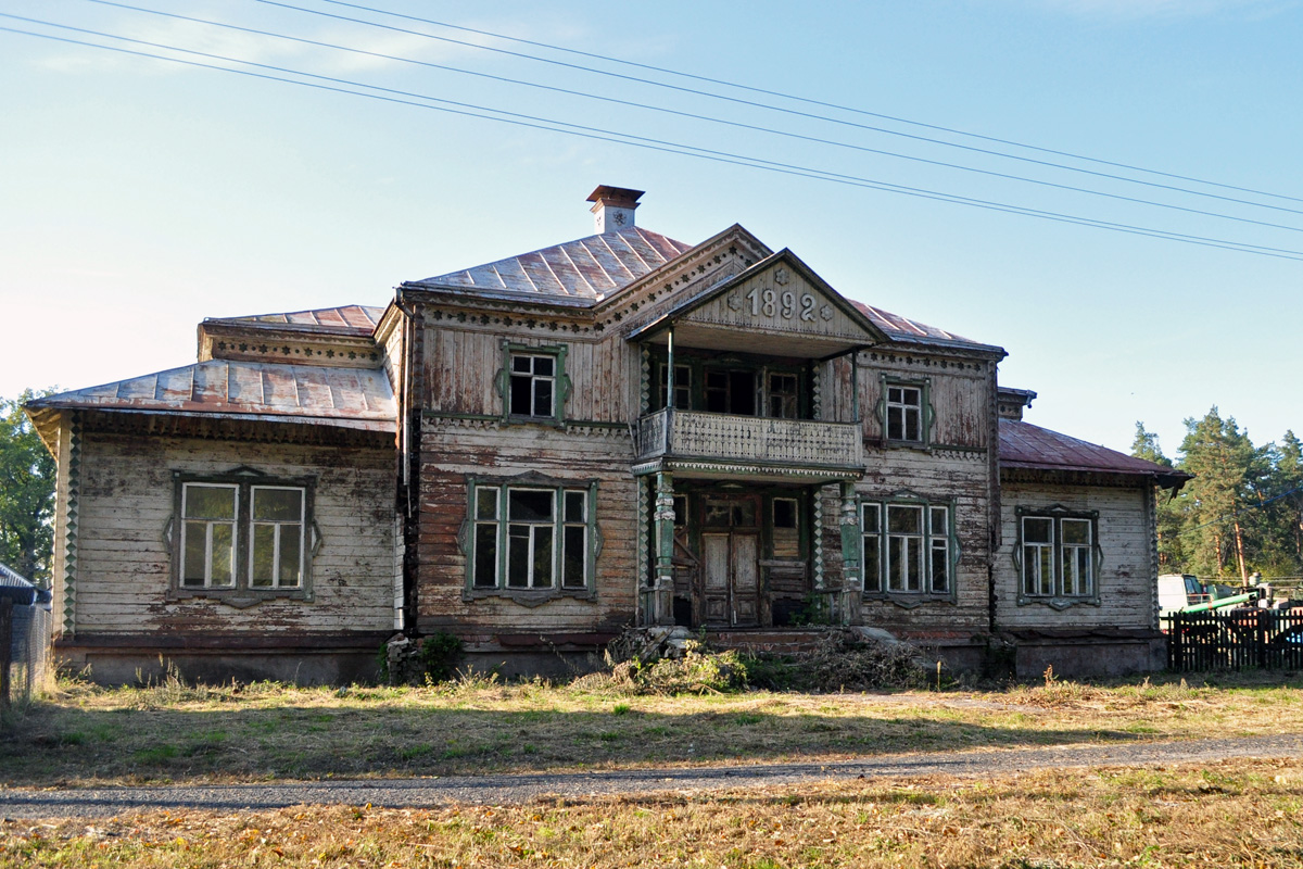 Краснокутский район, прочие н.п., Лесное, Т-21-06, ?