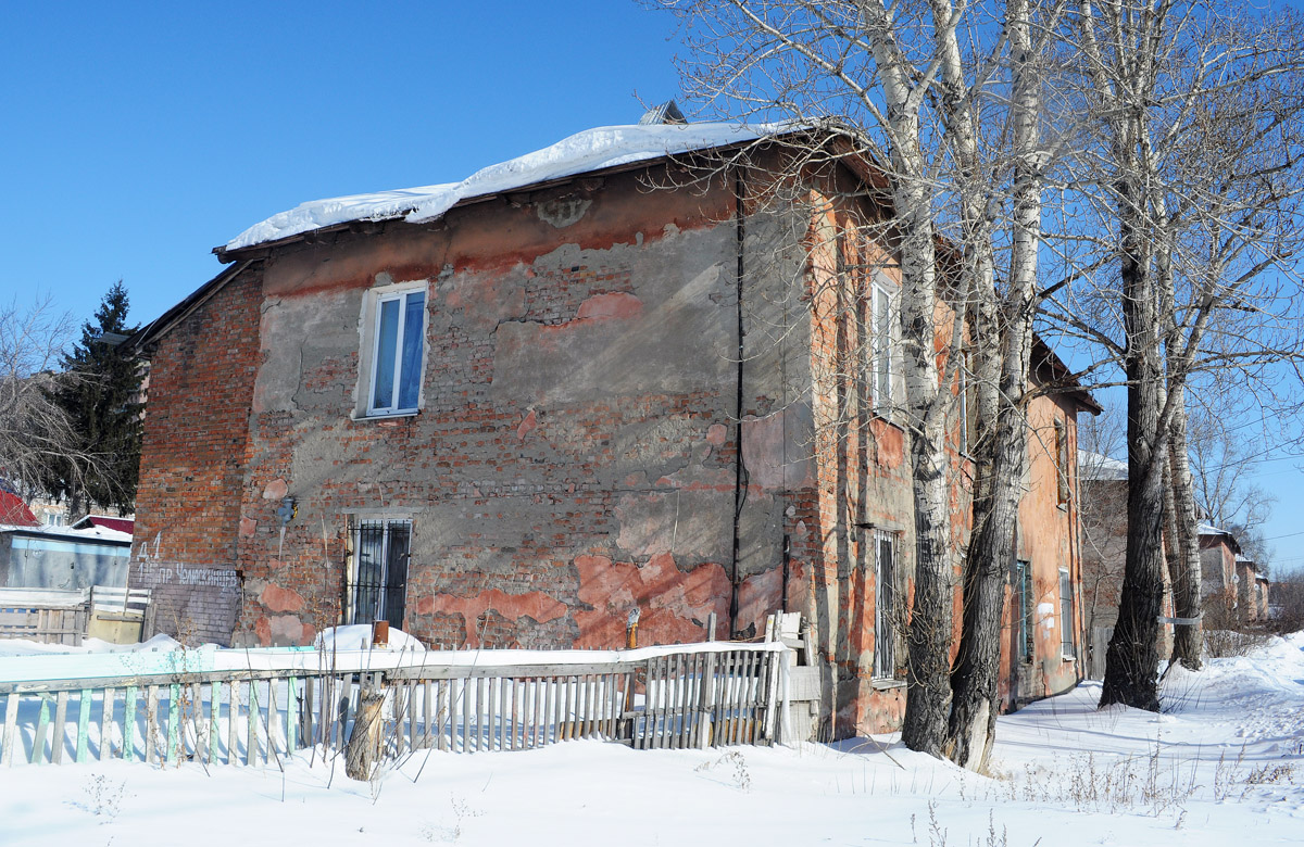 Омск, 1-й Челюскинцев проезд, 1