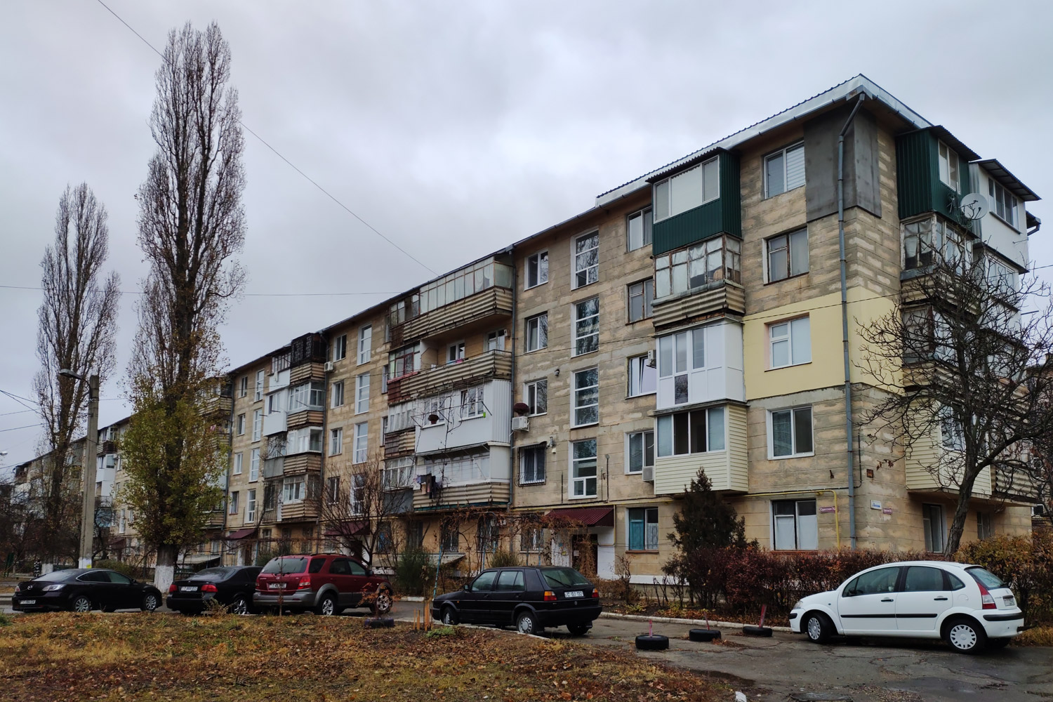 Тирасполь, Одесская улица, 76/2