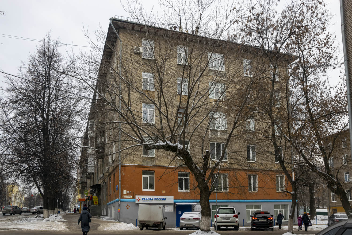 Ufa, Улица Ульяновых, 26 / Улица Шумавцова, 9