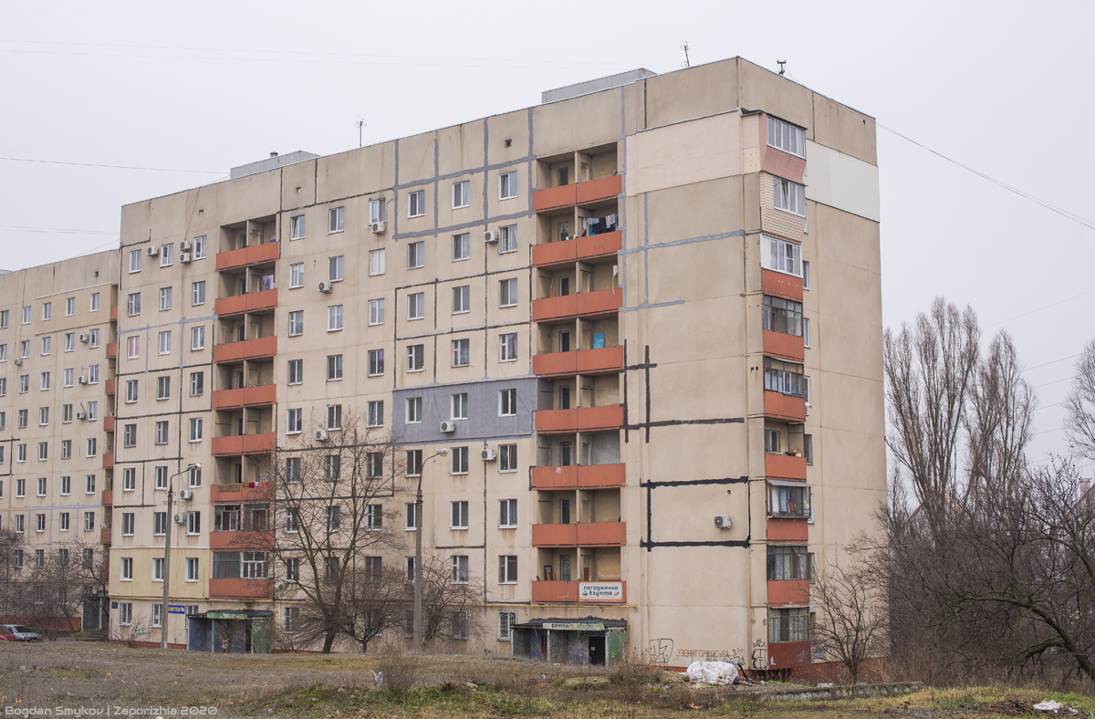 Запорожье, Звенигородская улица, 7