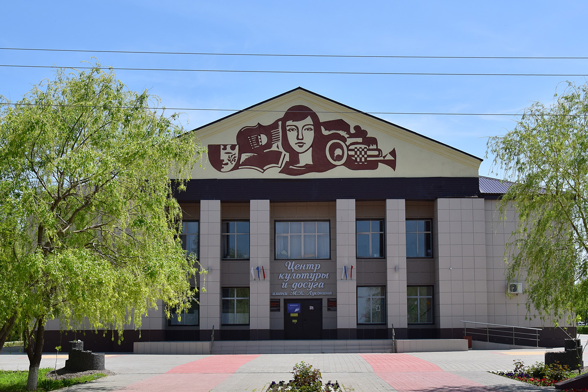 Быково, Волжская улица, 37