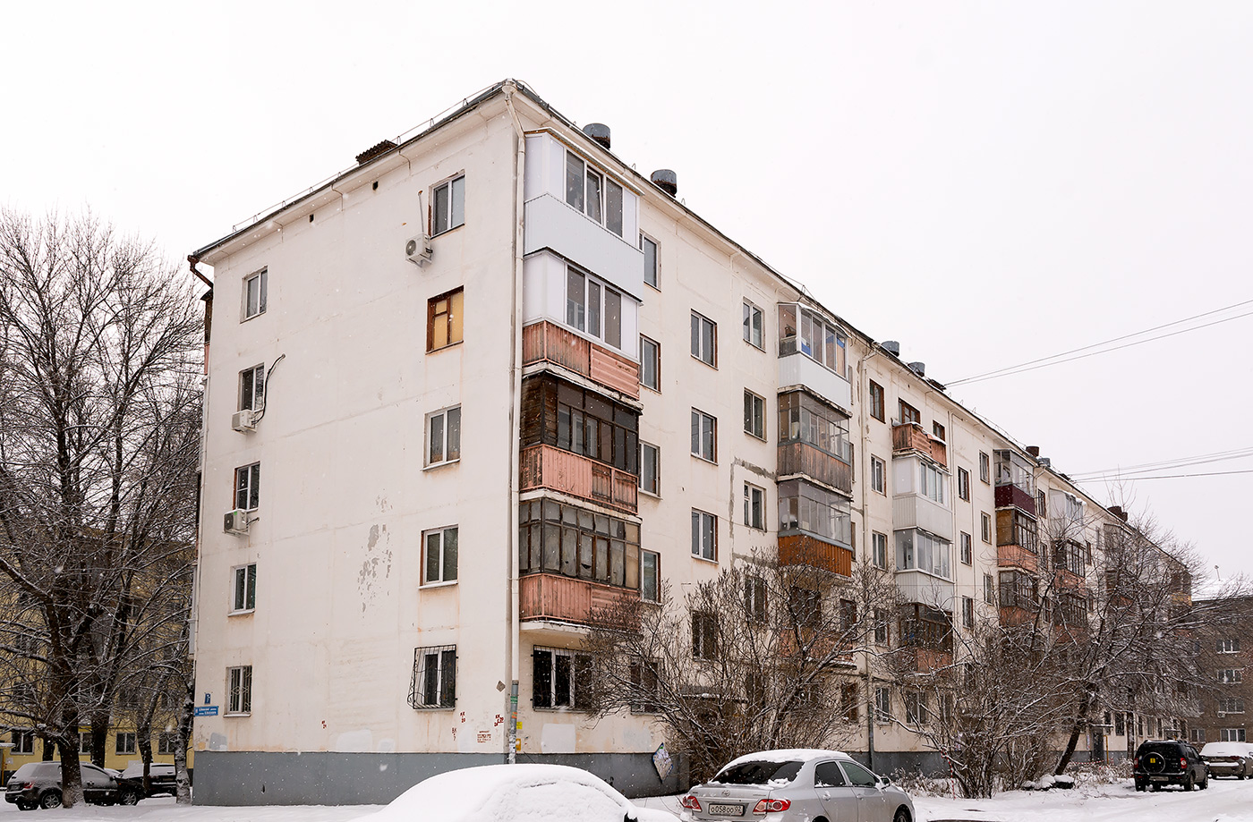Ufa, Улица Александра Невского, 7