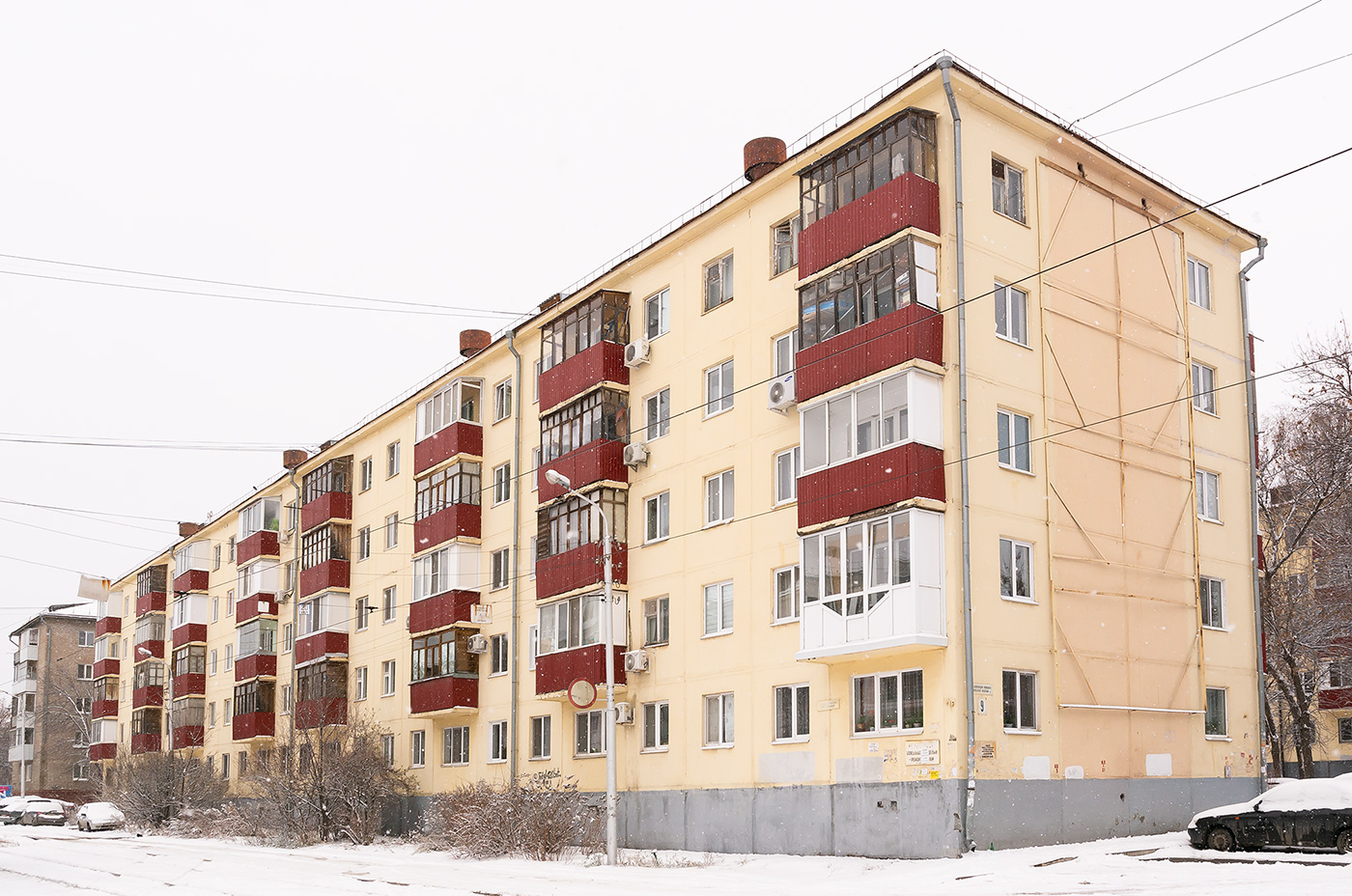 Уфа, Улица Александра Невского, 9