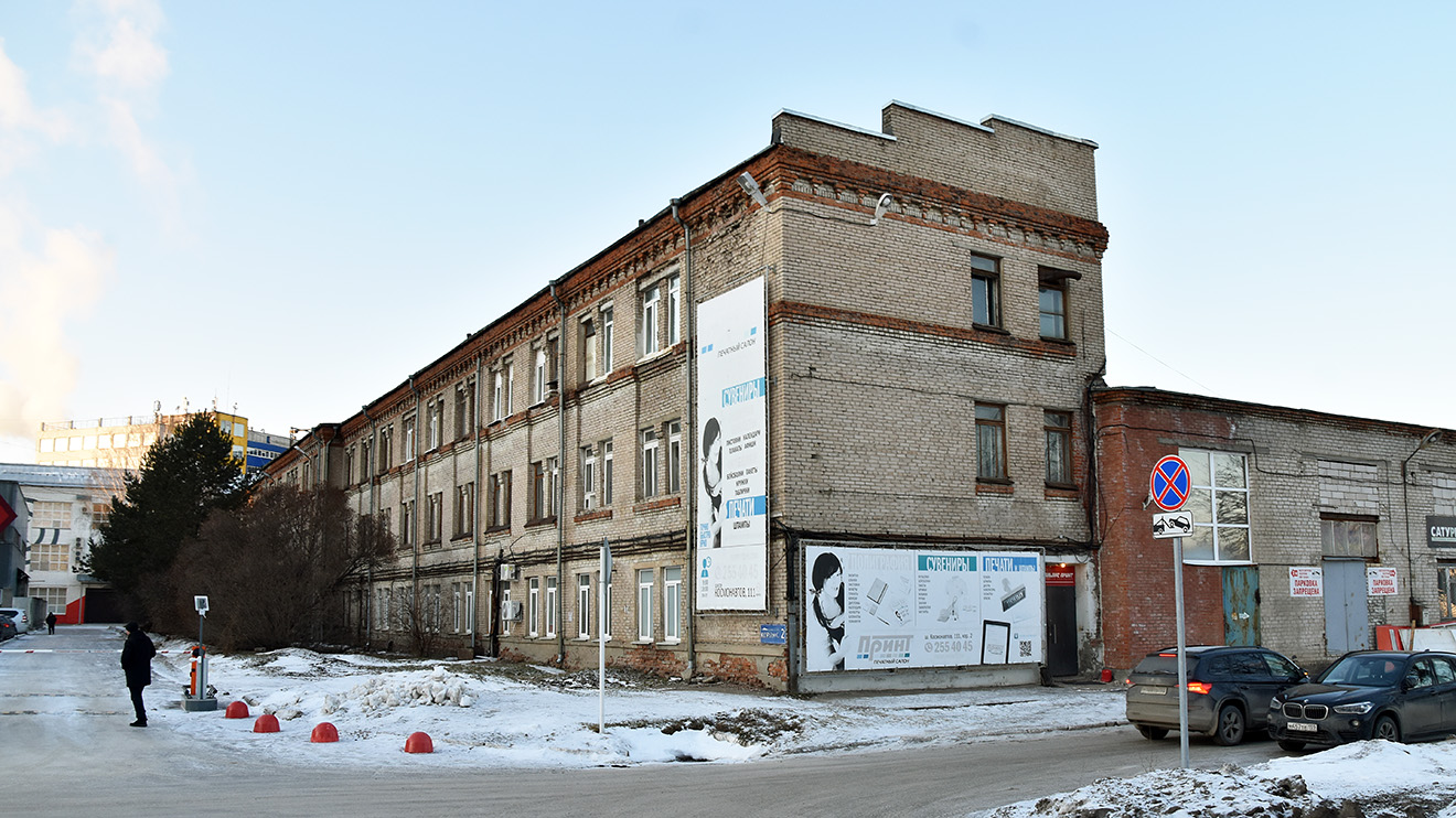 Пермь, Шоссе Космонавтов, 111 корп. 2