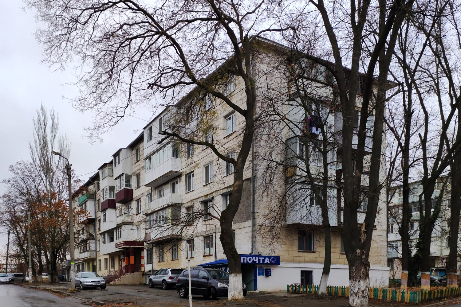 Тирасполь, Улица Юности, 15/2