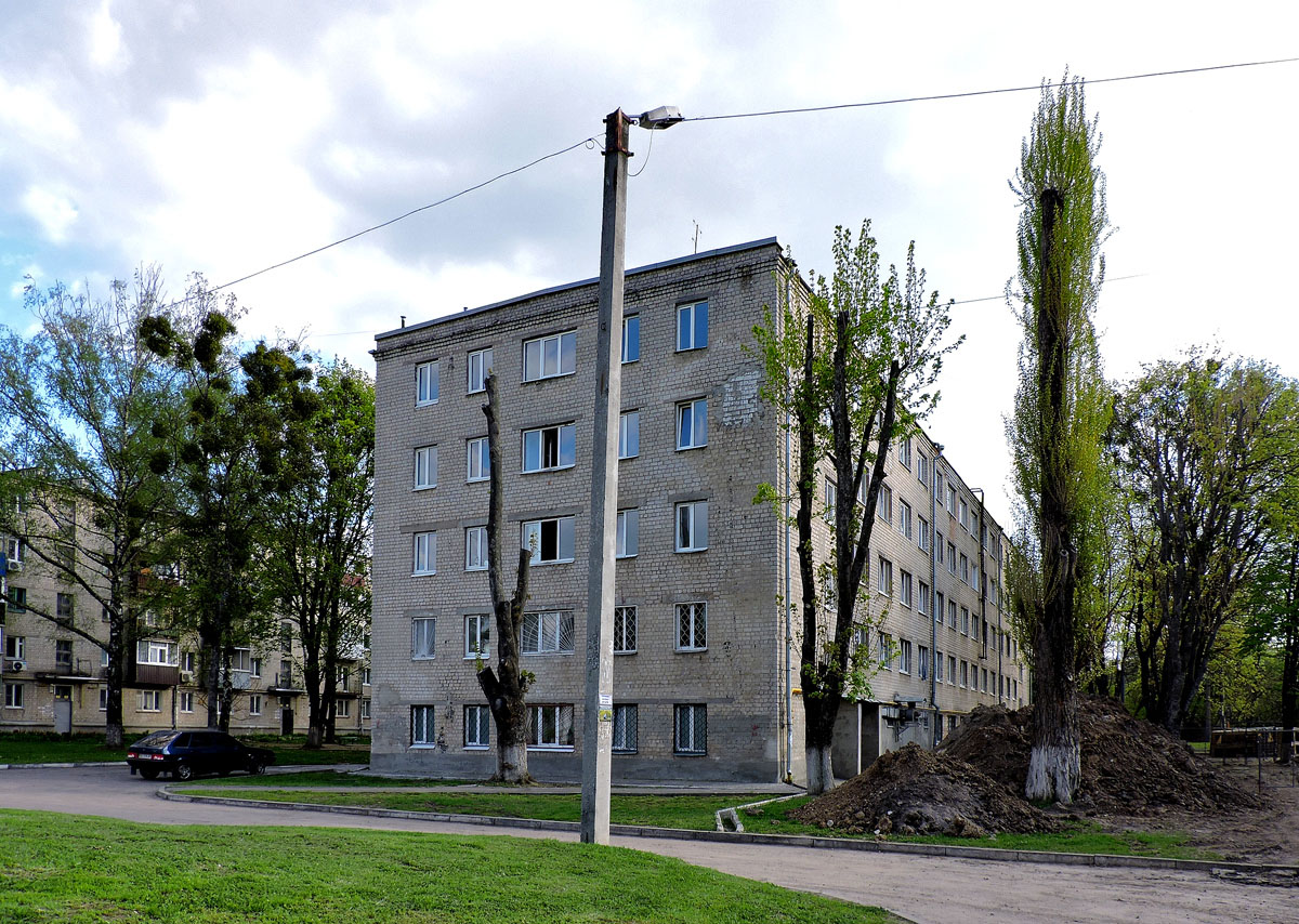 Харьков, Улица Чкалова, 7